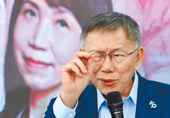 柯文哲已经很难再用过去那套论述来打动人，最终只能在铁杆柯粉中抱团取暖，走上宋楚瑜的老路。（图／本报系资料照）