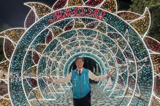 「2023礁溪温泉灯花季」绚丽登场 光影艺术飨宴越夜越美