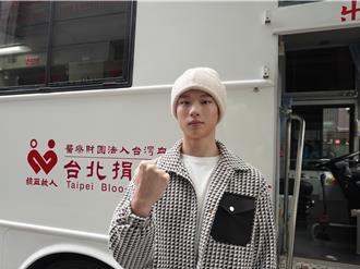 何豪傑家中另類蛋荒 17歲帥兒為捐血日吞13顆