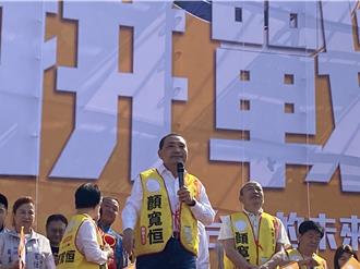 以天氣暗指藍白破局 侯友宜爽喊「心花朵朵開」