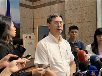 國民黨祭站台限制 各種情況一次看懂