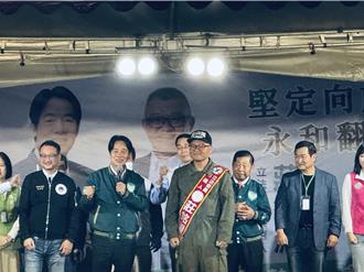 賴清德替艱難選區立委參選人輔選   大酸藍白合鬧劇