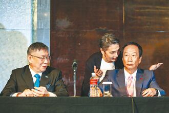 攪亂兩屆總統大選 郭沒資格當桶箍