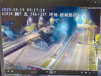 重机脸友夺回雪隧 国道警：旧片