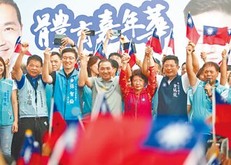 新北立委激戰 藍穩票源拚過半 綠酸藍白合破局