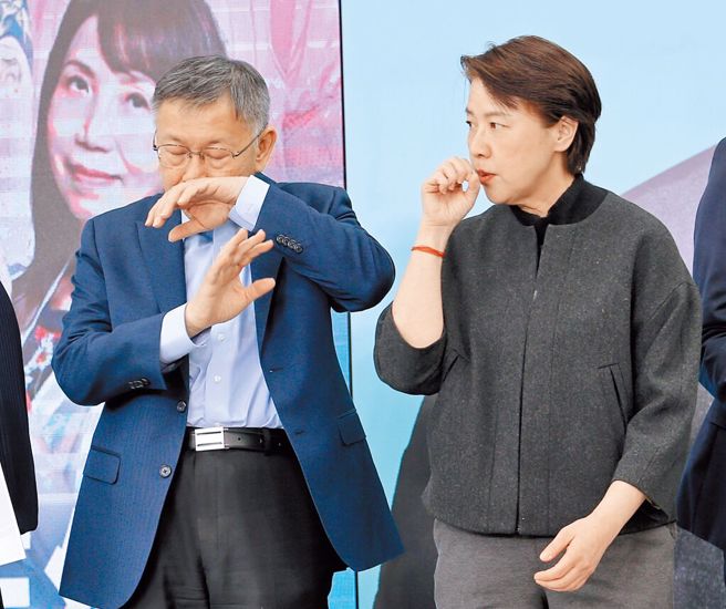 柯文哲在主戰派黃珊珊影響下，導致藍白合破局，民眾黨未來恐面臨泡沫化。（示意圖／資料照／黃世麒攝）