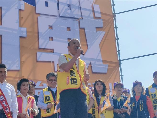 国民党排名第一名不分区立委参选人韩国瑜，25日为顏宽恒站台。（潘虹恩摄影）