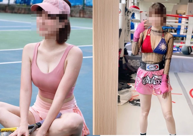 正妹BonBon遭计程车司机性骚扰，她在IG发文。（翻摄IG wonbin1124）