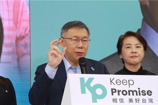 民眾黨總統參選人柯文哲。（本報資料照片）