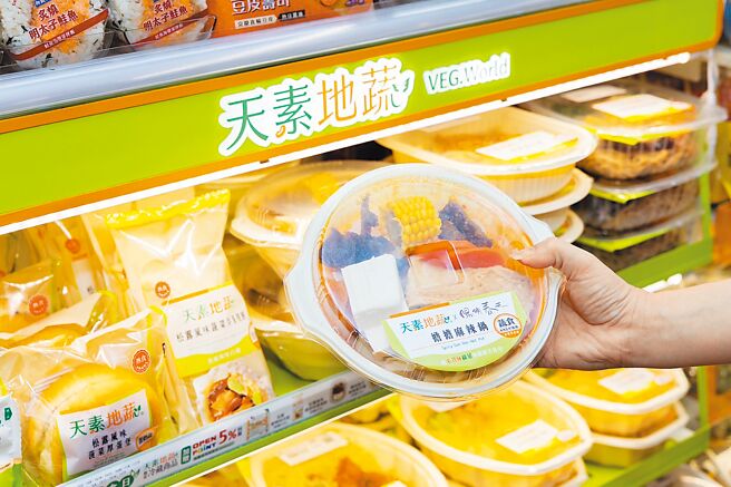 7-11與米其林綠星餐廳「陽明春天」共同開發「陽明春天擔擔麻辣鍋」，119元。（7-11提供）