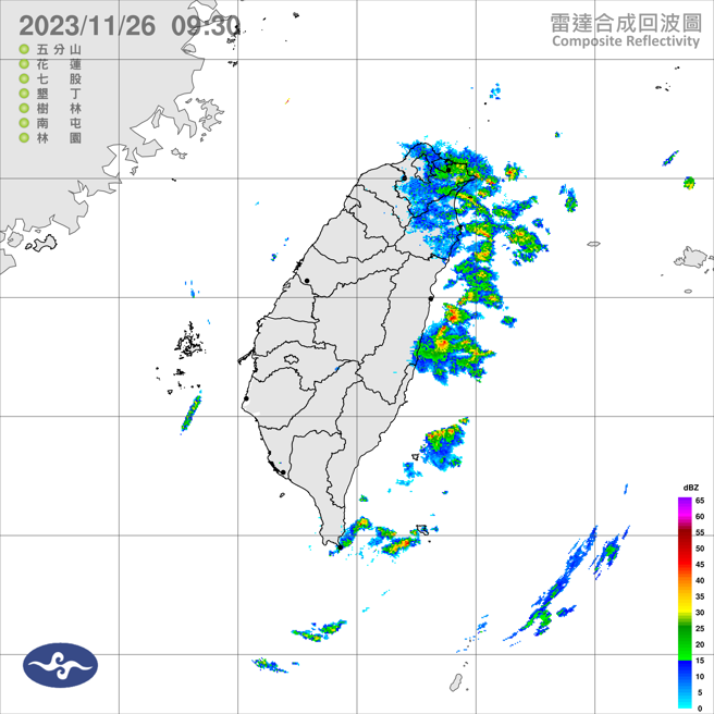 北北基宜发布大雨特报。(翻摄自气象署)