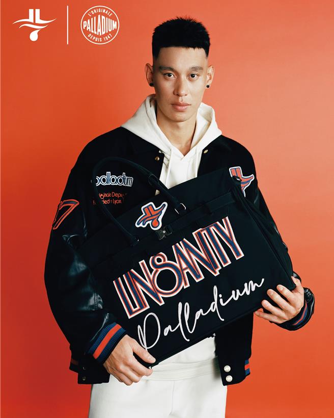 PALLADIUM再次携手林书豪推出「PALLADIUM X JEREMY LIN 林书豪联名17 号系列」，展示美式復古风潮。（PALLADIUM提供／朱世凯台北传真）