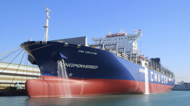 遭锁定的是达飞集团（CMA CGM）旗下货轮Symi号。(图/ 美联社)