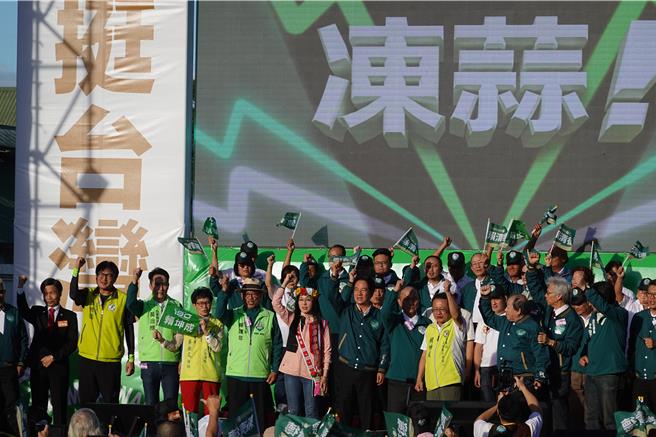 民进党总统参选人赖清德今天下午参加台东县联合竞选总部成立大会。（蔡旻妤摄）