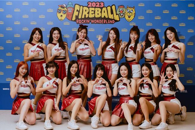 乐天女孩26日助阵火球祭。（图／伙球击提供）