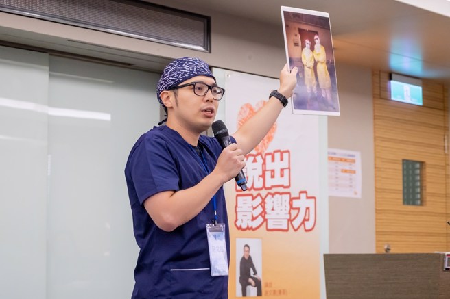 庄医师本身是医院的麻醉医师。（庄医师授权使用）