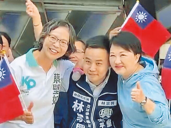 国民党提名立委参选人林家兴（中）22日举办竞选总部成立大会，民眾党立委参选人蔡壁如（左）和台中市长卢秀燕（右）到场力挺，展现蓝白合大团结。（冯惠宜摄）