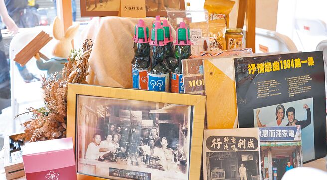 嘉义市二通生活圈街角馆成果展，25日在中央第一商场展出。（嘉义市政府提供／廖素慧嘉市传真）