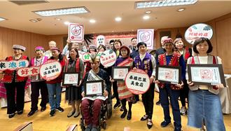 強化旅遊景點餐飲衛生 烏來10家業者獲「優級」標章