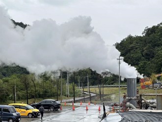 比爾蓋茲也夯ESG 台灣地熱開發具潛力