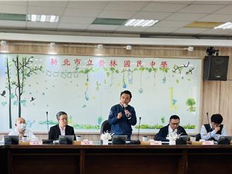 考察林口、八里7校 洪孟楷爭取整建經費