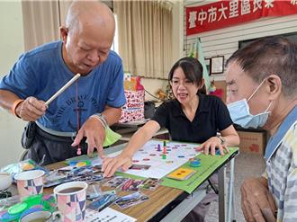 台中鄉土童玩協會訪耆老創桌遊 青銀同樂認識地方文化