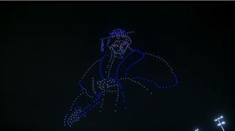 艋舺青山祭素還真升空 無人機交會煙火帶來視覺盛宴