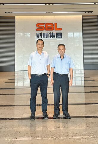 財順集團慶55周年打造永續新動力