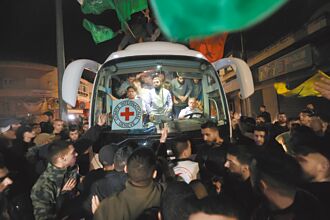 41人質獲釋 白宮稱不排除延長休戰