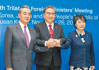 中日韓外長會 共促明年初元首峰會