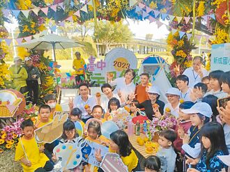 台中市民野餐日 13萬人4地同樂