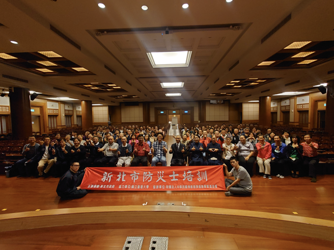 新北市政府于112年办理30场防灾士培训，达成培训3000名防灾士目标。(新北市政府消防局提供)