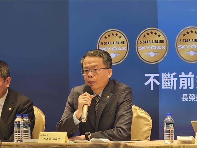 长荣航空总经理孙嘉明。（黄琮渊摄）