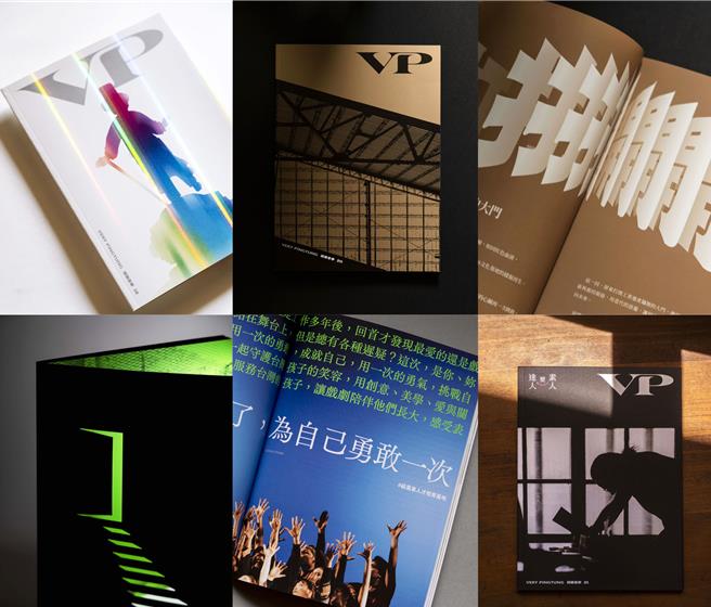 屏东县政府出版《屏东本事》刊物，今年再度荣获金鼎奖优良出版品。(屏县府提供／林和生屏东传真)