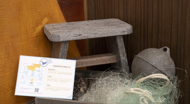 台捷精密股份有限公司推出捷绿木制成小板凳（图片来源：海洋保育署提供）