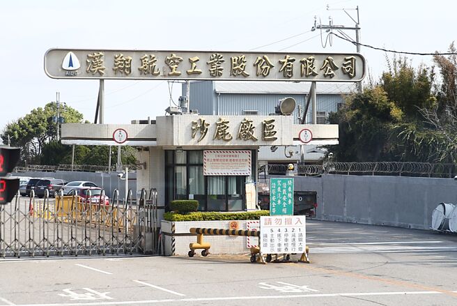 汉翔总经理马万钧表示，公司计划勇鹰号高教机今年度交机17架，目前已交11架，年底前还要交出6架，第四季营运看好。图／本报资料照片