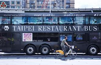 台北好行、台北通APP英文版出現多處中文  北市議員批：英文地獄