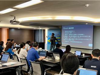 力拚數位轉型 台北數位企業發展中心開班授課50家企業參加
