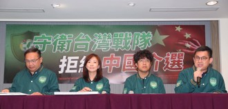 國民黨批蕭美琴請辭待命 民進黨要趙少康辭中廣董座