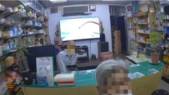 8旬嬤憂病毒大流行搶打疫苗 見「白衣」就進去結果尷尬了