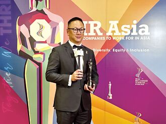 國泰世華新加坡分行獲HR Asia三大獎