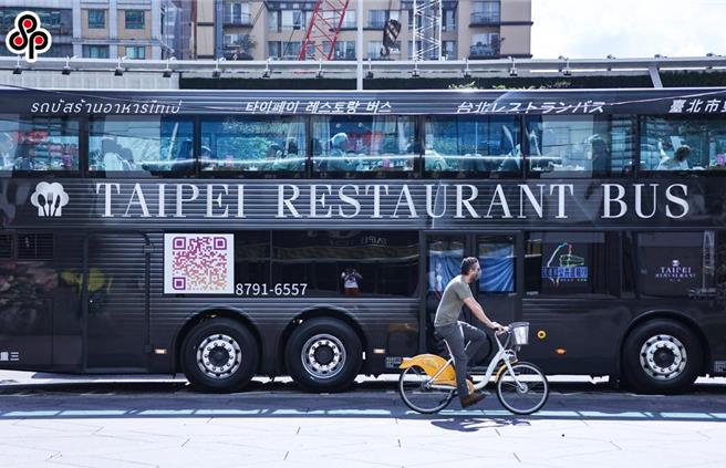 台北市交通局「台北好行」APP、台北通APP英文版，及以国际客为主的「双层餐车」官方网站，都有多处中文，文化小旅行则未推出英文版。（本报资料照片）