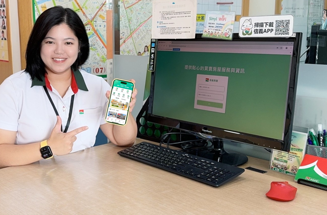 信义房屋光华一心店专案经理丁奕薰就是数位工具爱用者之一，也因而获得极佳的业绩表现。(图/信义房屋 提供)