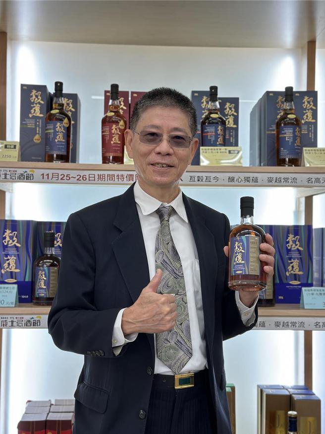 台湾菸酒公司总经理林士杰。图／刘朱松