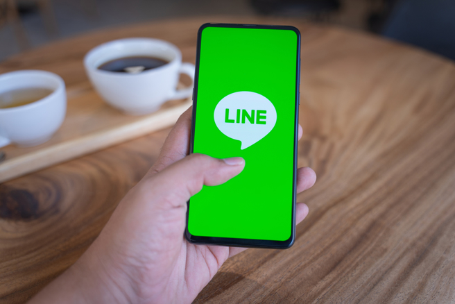 LINE记事本资讯外泄，引起讨论。（图／shutterstock）
