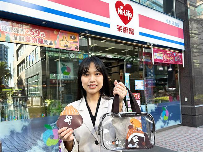 萊爾富決戰雙12，50項夯品最低4.9折起／圖／萊爾富