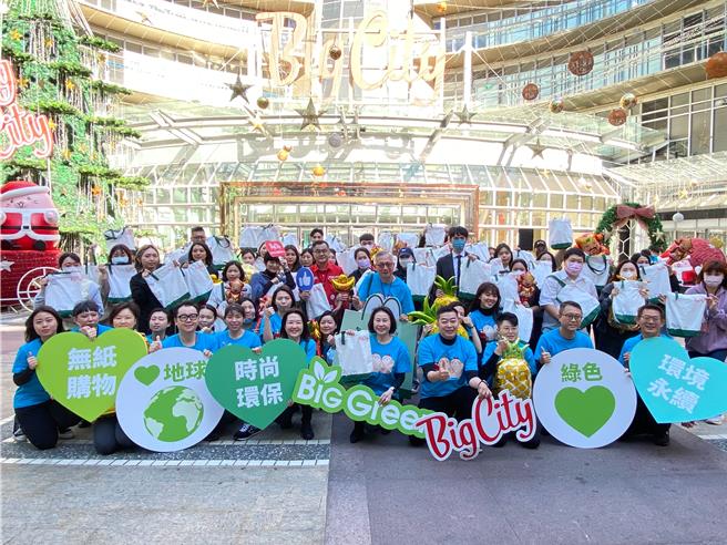 Big City远东巨城购物中心Big Shopping周年庆将于11月30日至12月11日登场，今年要挑战12天28.8亿成长2％。（陈育贤摄）
