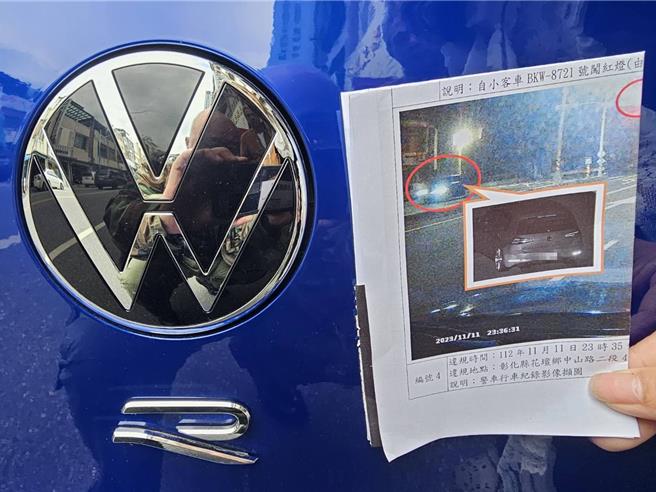 花蓮溫小姐的愛車車牌疑似遭人盜用，11月未開出縣境，卻陸續收到彰化花壇與台中大甲的違規罰單，且連被拍到違規車輛也與其車款相同。（民眾提供／羅亦晽花蓮傳真）