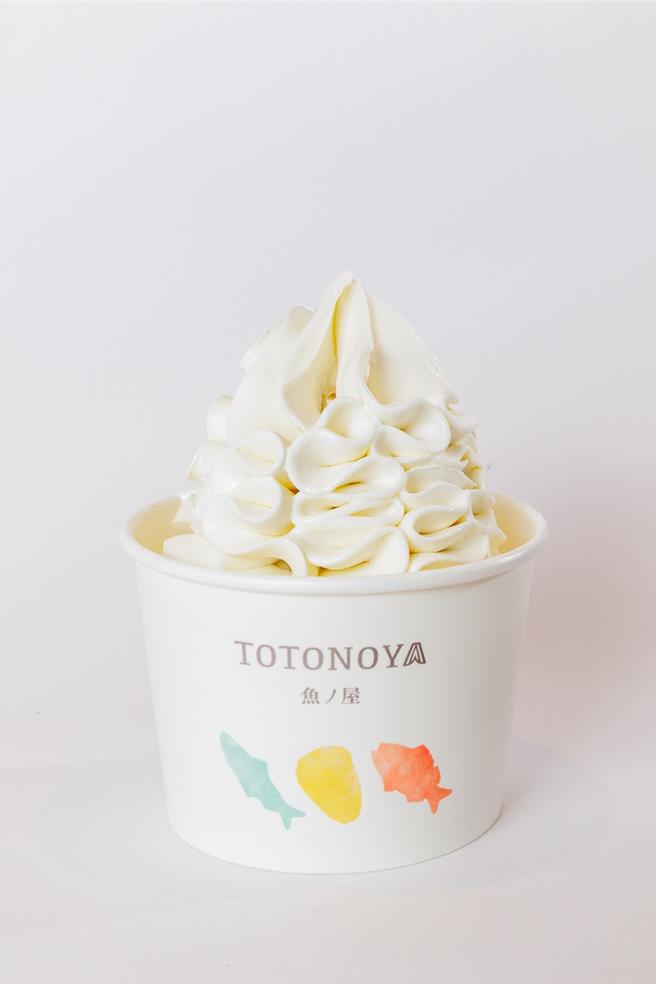 即日起至30日，至竹北远百消费脸书打卡即送特种厚生乳霜淇淋1支价值90元。（鲷鱼烧珈琲店- TOTONOYA鱼ノ屋提供／吴娮翎台北传真）