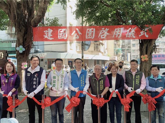 板桥建国公园整建工程完工，今举行启用典礼。（板桥区公所提供）